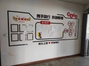Internét Cable Optik Fiber: Bagjian Konektivity Kecaha Luh