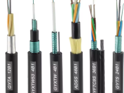 ​ Teu Fiber Optic Cable: A Guide to Cost-Effective Product Selection and Comparison